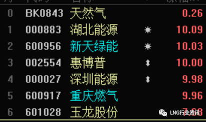 微信图片_20210325104225.png