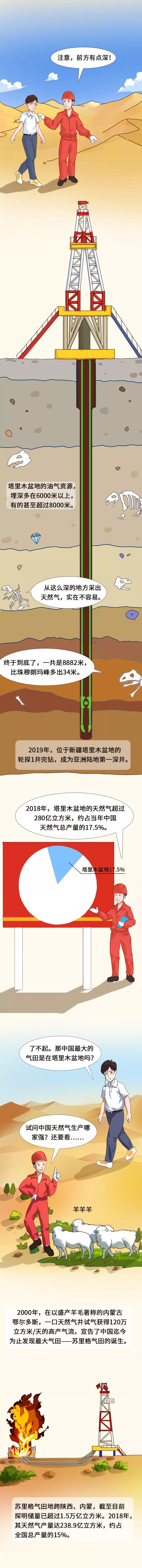 微信图片_20210415092609.jpg